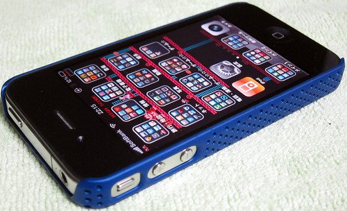 iPhone380yenCase4-2