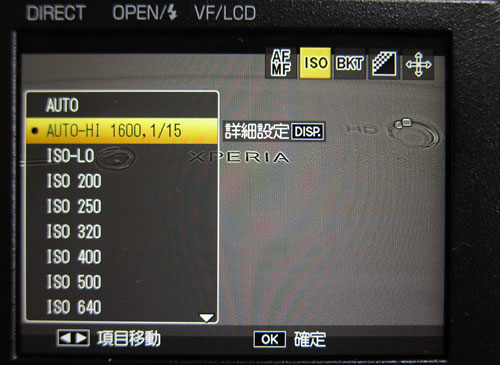 GXR_Update140_10