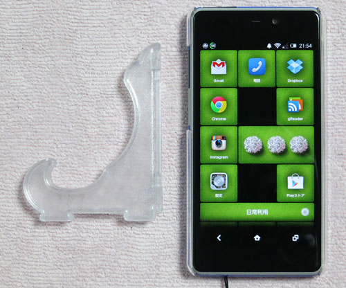 MobileBTKeyboard_BSKBB15_17