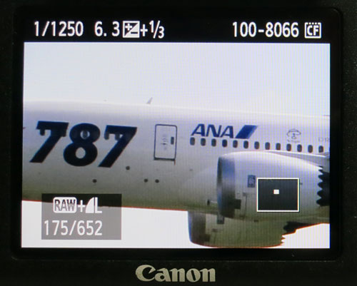 EOS7D_Ver2_20