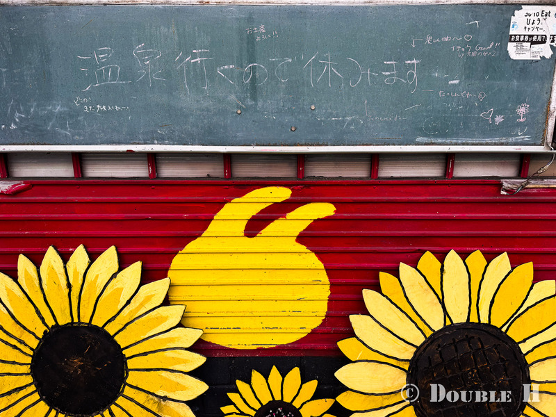 TediousPhoto20251211