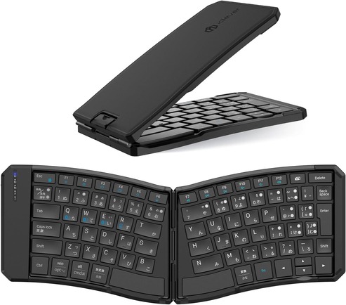 Amazon_iClever FoldMate Ergo