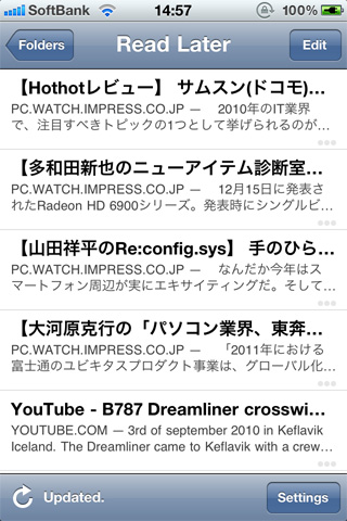 Instapaper-iPhoneApp