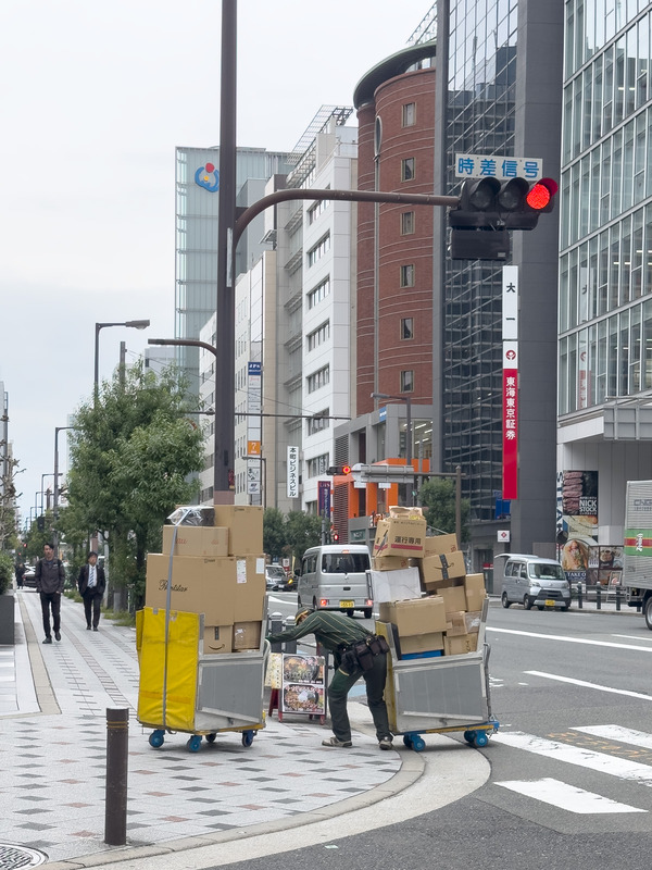 TediousPhoto20251123A