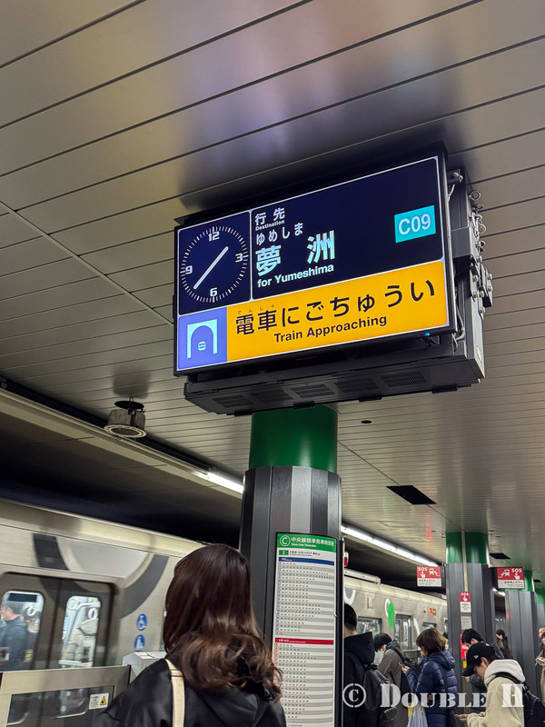 TediousPhoto20250131