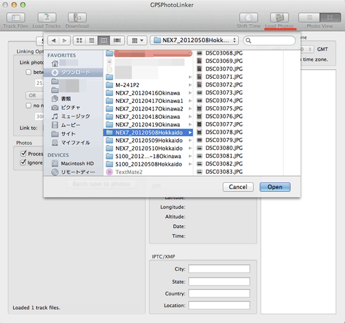 M-241_GPSPhotoLinker07