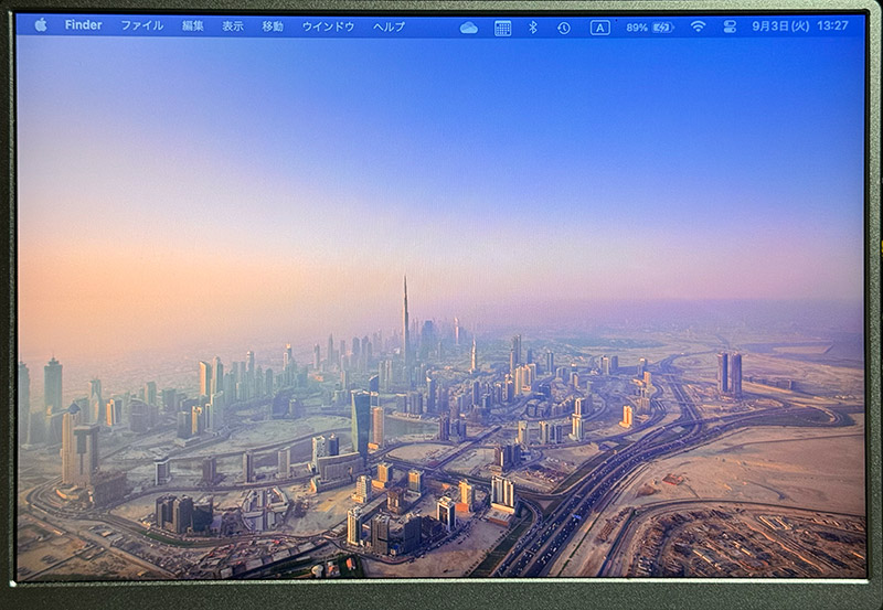 VisionOwl_10.5USBMonitor32_960x640