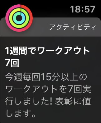 AppleWatch_5Apps23