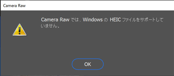 PhotoshopCC202006_46