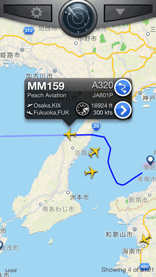 Flightrader24_13