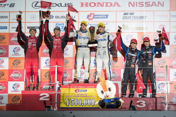 Suzuka1000kmTheFinal13