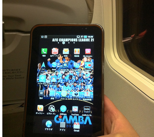 GalaxyTab04
