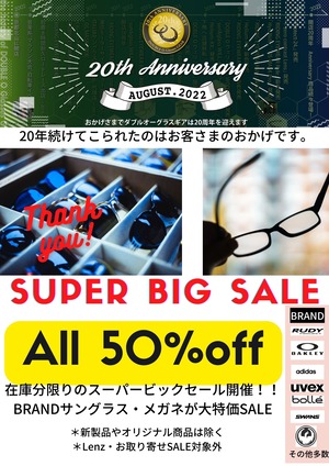 50%Off