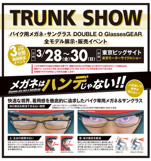 3��28-30���MC