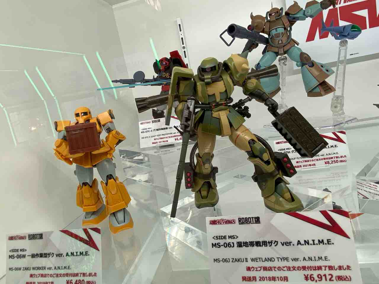 数6 魂ネイション2018 ROBOT魂 〈SIDE MS〉 RX-78-2 ガンダム