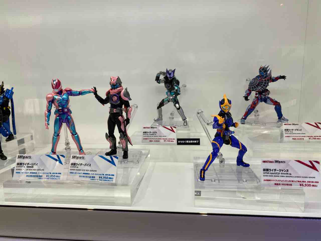 TAMASHII NATION TOKYO 展示アイテム(仮面ライダーリバイス関連