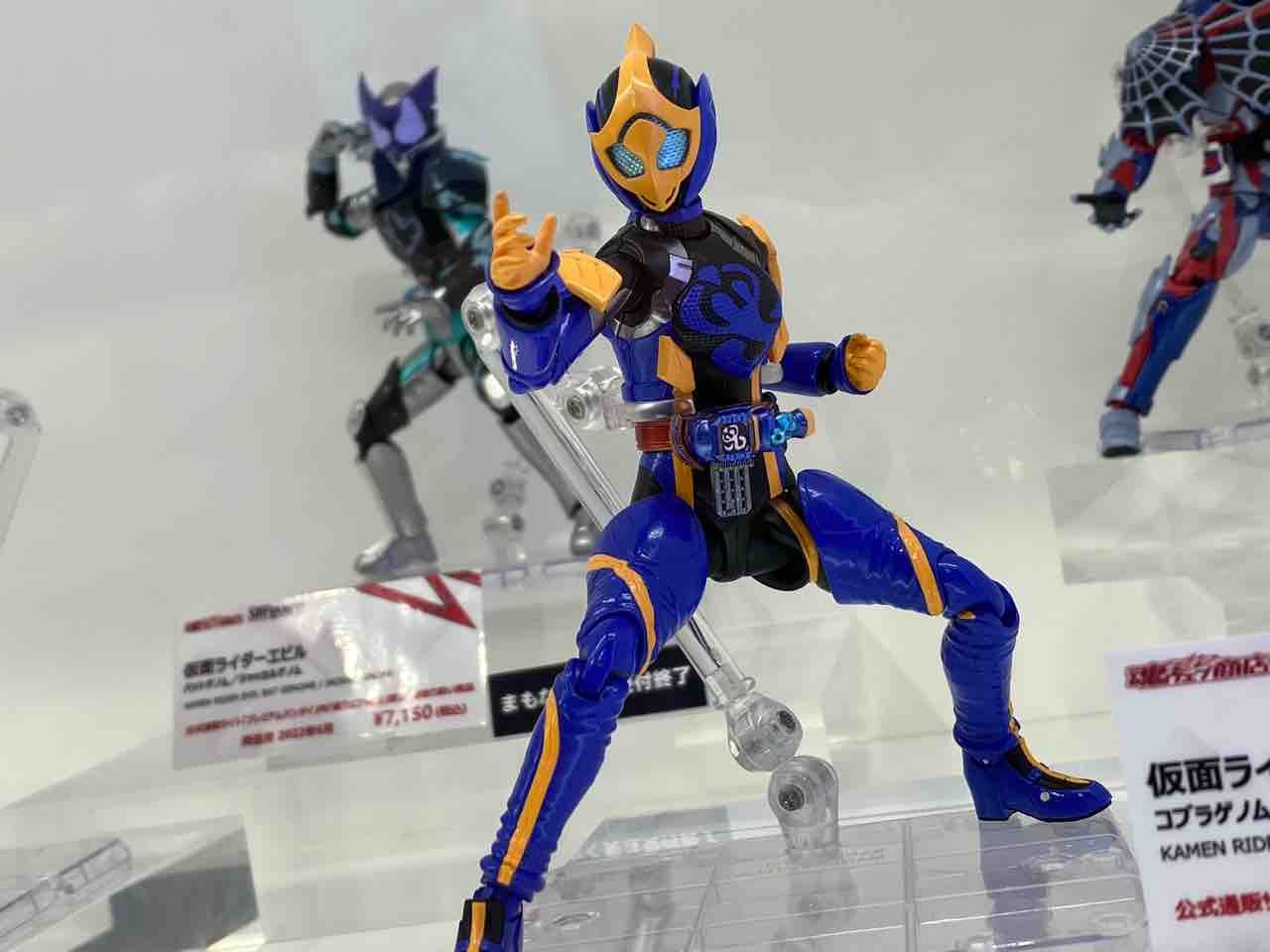 TAMASHII NATION TOKYO 展示アイテム(仮面ライダーリバイス関連