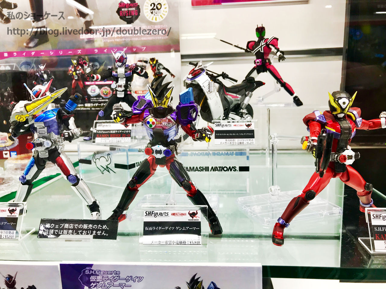 エスエイチフィギュアーツ仮面ライダージオウセット Amazon.co.jp: TAMASHII NATIONS S.H.フィギュアーツ 仮面