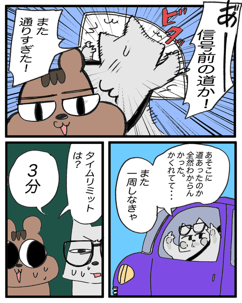 9F26A879-77CE-4510-B95B-9562A02A50BF