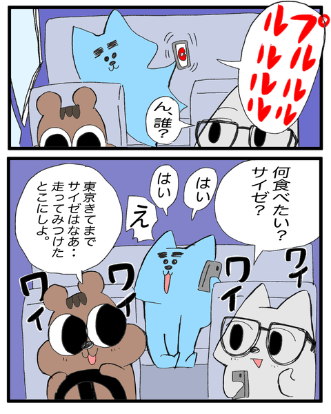 D2E46802-5AD0-492A-AEBA-C7C233E96F7F