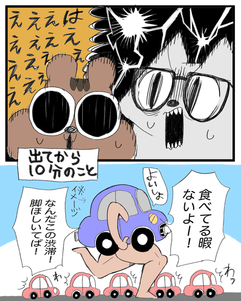F4F7052F-6A70-4877-B06E-5638F5656A7E
