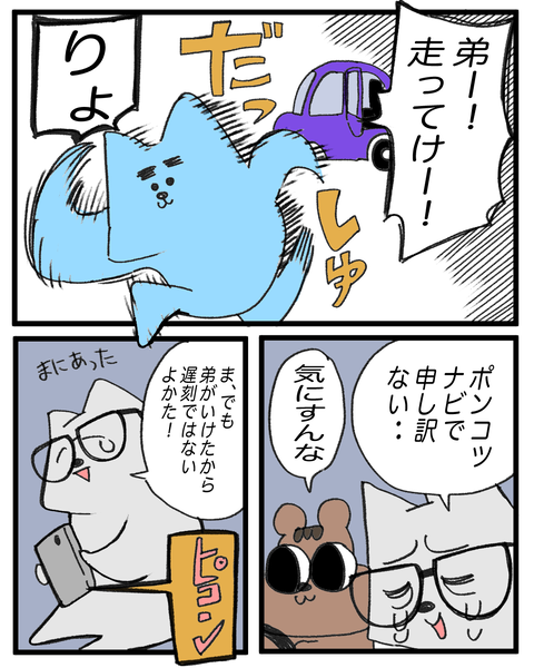 F60AB818-5B92-4A2D-AEA9-629EFCCD7865