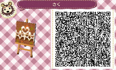 とってもかわいいハート型の柵 とびだせどうぶつの森 服マイデザインqrコードまとめ とってもかわいいハート型の柵 とびだせどうぶつの森 服マイデザインqrコードまとめ