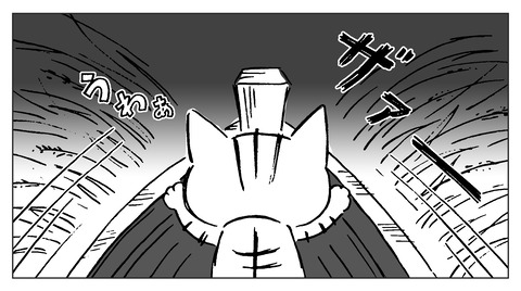 白ギツネ22-1