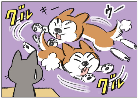 ワンショット27