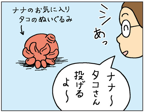 2017-00406