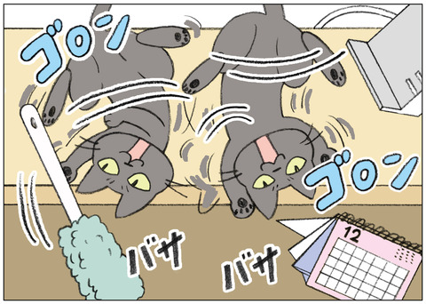 ひとコマ劇場49