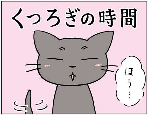 動物00420