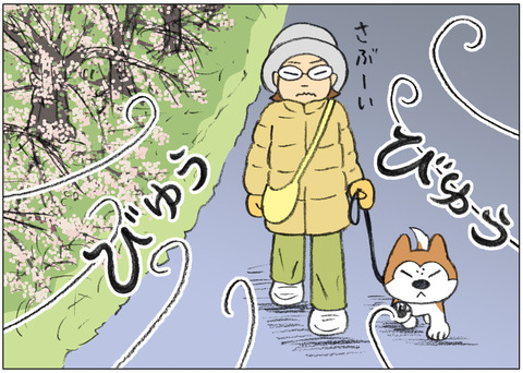 ひとコマ劇場37