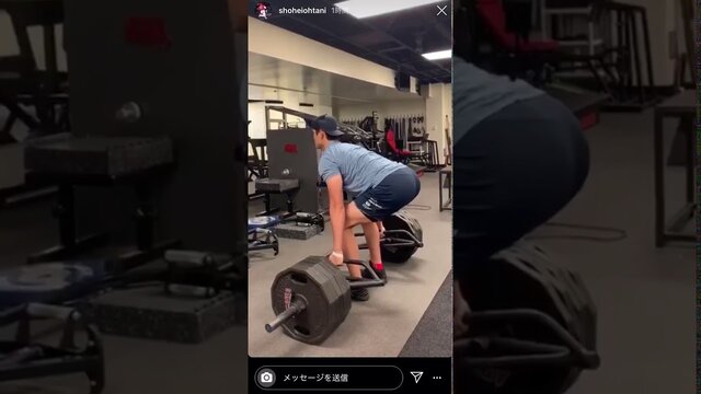 大谷翔平デッドリフト225kg