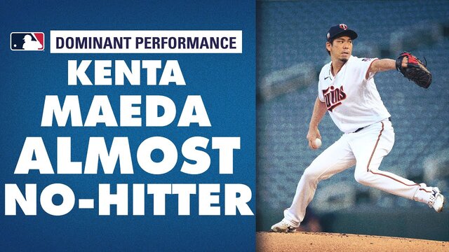 前田健太ノーノー寸前