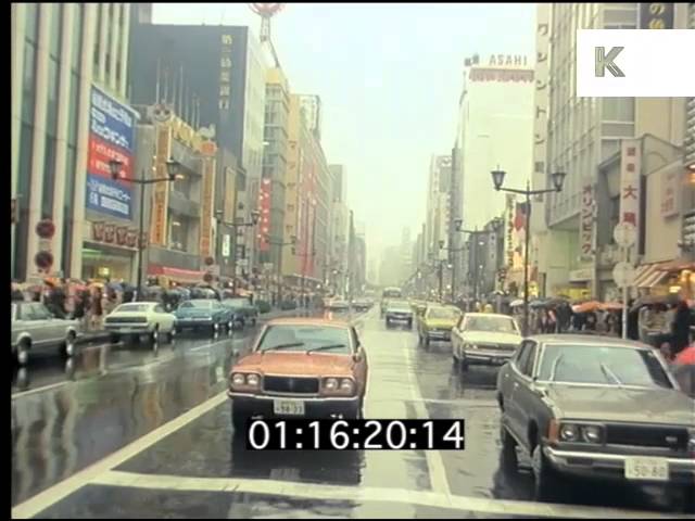 1970年代の東京