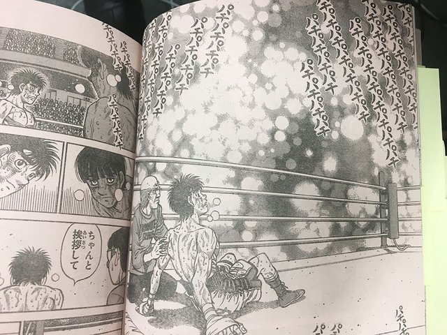 漫画 はじめの一歩 の負け方がひどいと海外ファンも衝撃 長年待った最終回がこれか と猛批判 旧 海外の反応 ディミヌート