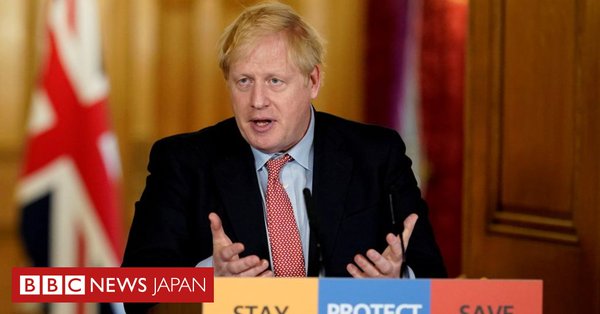 ボリス・ジョンソン新型コロナ感染_BBC