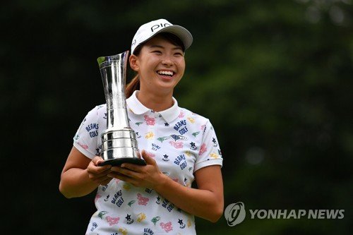 韓国の反応 渋野日向子の全英オープン制覇の偉業を韓国人も絶賛 旧 海外の反応 ディミヌート