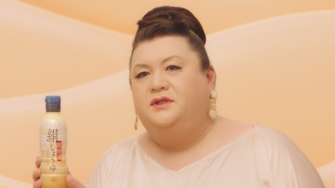 マツコ デラックス 細木数子の占いの鑑定 Youtubeお笑い動画大全集 マツコ デラックス 細木数子の占いの鑑定 Youtubeお笑い動画大全集