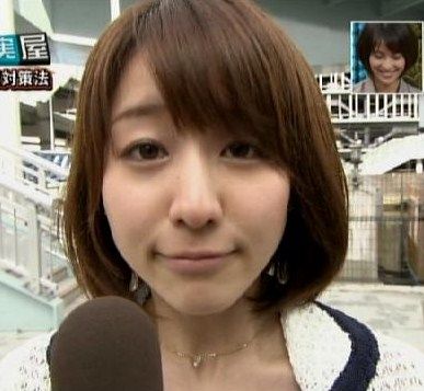 田中みな実 ソーセージまるかぶり 女子アナ TBS 夏目三久 a