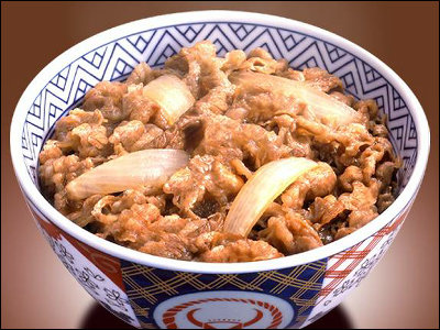 yoshinoya