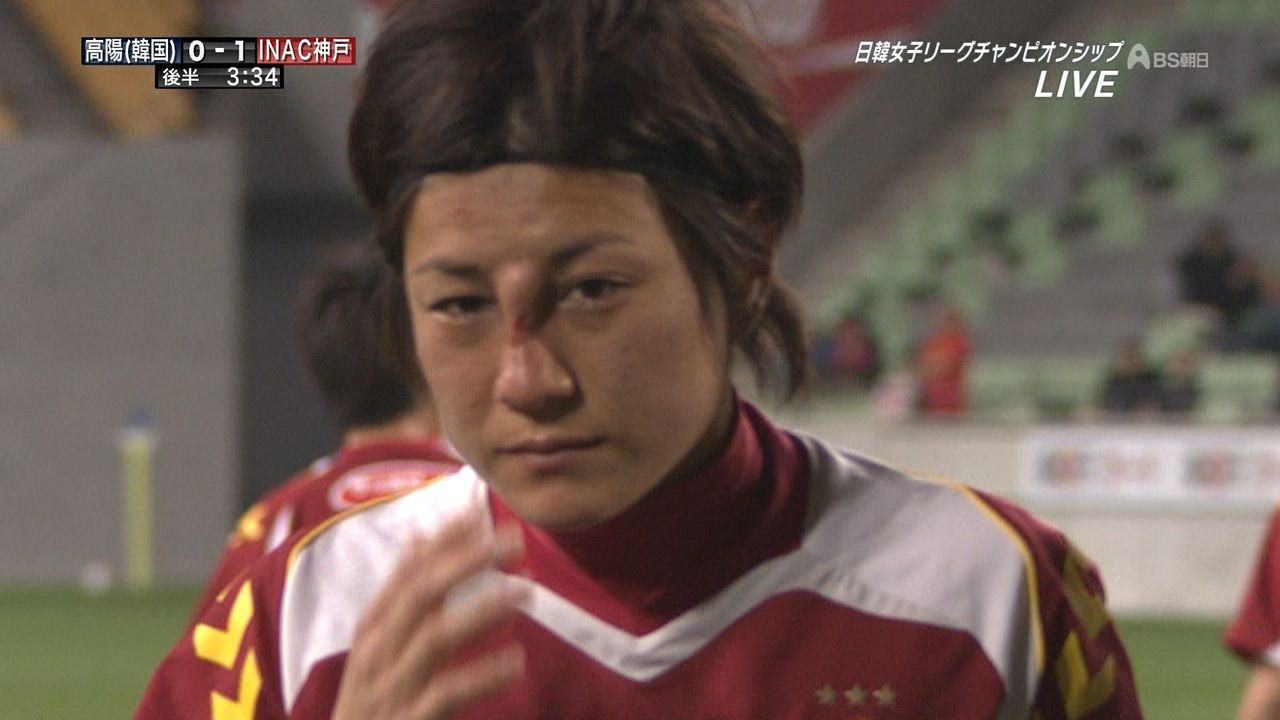 チャ ヨンヒ 女子サッカー なでしこ 近賀に顔面蹴り 韓国人選手に非難殺到 ネット あれでレッドカードが出ないのが不思議でならない 車鉛喜 イ ジャンミ まとめ まみれ ちゃんねる チャ ヨンヒ 女子サッカー なでしこ 近賀に顔面蹴り 韓国人選手に非難殺到 ネット あれでレッドカードが出ないのが不思議でならない 車鉛喜 イ ジャンミ まとめ まみれ ちゃんねる
