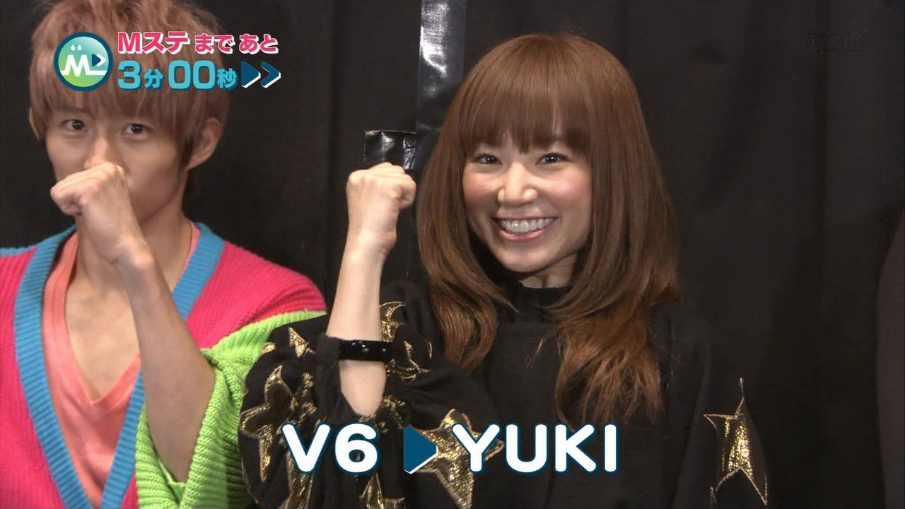 Mステ Yuki奇跡の39歳がエロすぎる 動画にゅーす24 Mステ Yuki奇跡の39歳がエロすぎる 動画にゅーす24