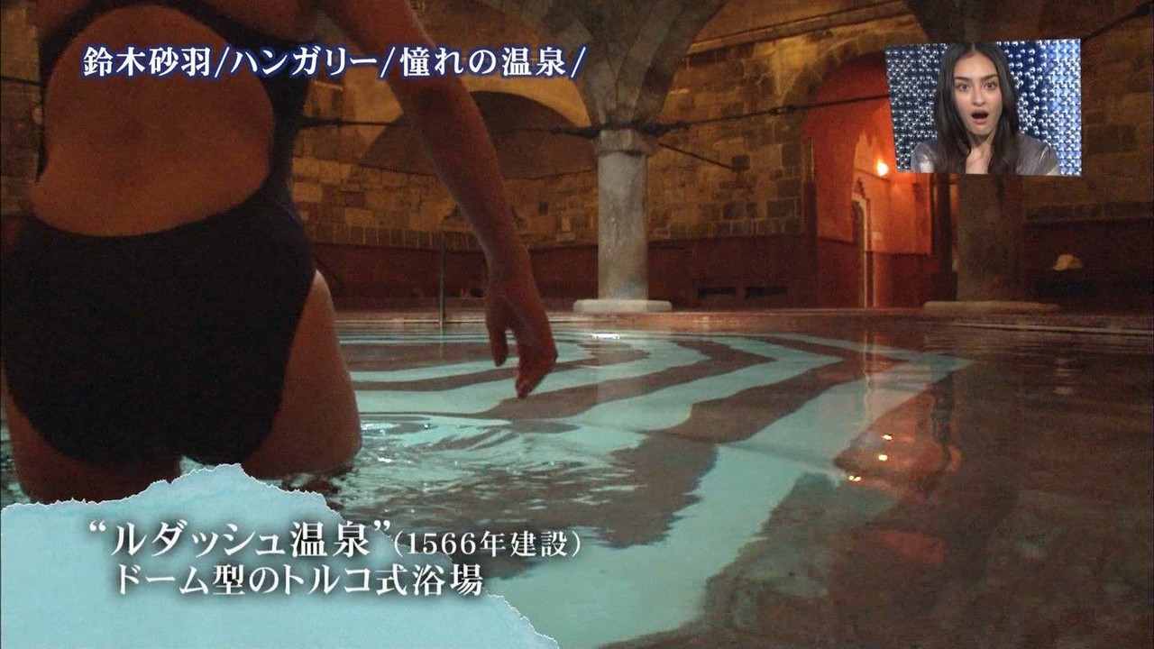 鈴木砂羽　エロ目線 鈴木砂羽（39）のスク水エロ過ぎワロタｗｗｗｗｗｗｗｗｗｗｗ : 動画にゅーす24