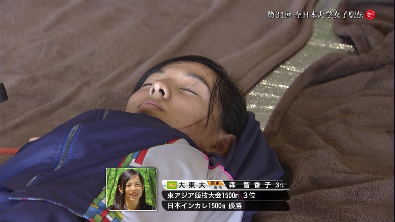 女子駅伝　エロ目線 エロ目線】日本大学女子駅伝で生くばぁｷﾀ━━━(ﾟ∀ﾟ)━━━ !! : 動画にゅーす24