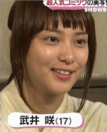 芸能人のすっぴん８７人まとめてみた 菜々緒 北川景子 環奈 金爆 デーモン閣下も Webopi ウェブオピ