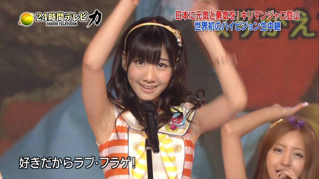 大島優子のワキがエロすぎるwwwwwwwwwwwww 動画にゅーす24 大島優子のワキがエロすぎるwwwwwwwwwwwww 動画にゅーす24