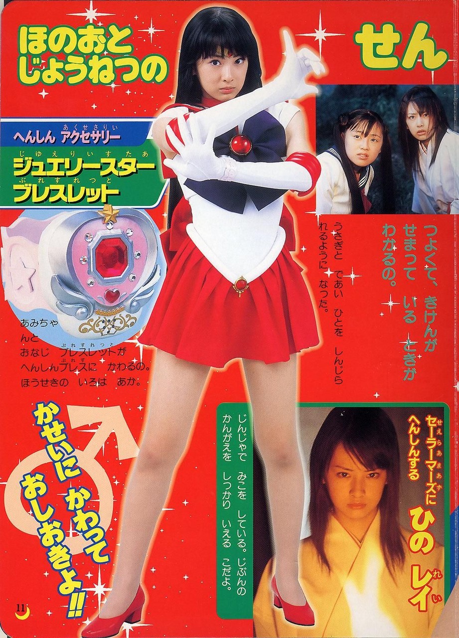 北川景子の太ももとマンスジwwwwwww 動画にゅーす24 北川景子の太ももとマンスジwwwwwww 動画にゅーす24
