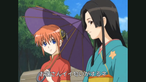 14.avi-260